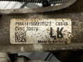 SERVO RIADENIA FORD FOCUS III 2010 - 2022 CV6C-3D070-LK