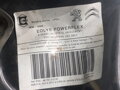 NÁDRŽ DPF CITROEN C4 PICASSO I (MPV) (UD_) 2006 - 2015 9658154780
