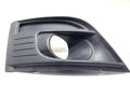 MRIEŽKA NÁRAZNÍKA ĽAVÁ PREDNÁ CITROEN C4 PICASSO I (MPV) (UD_) 2006 - 2015 9680403977