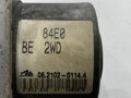 ČERPADLO SUZUKI WAGON R+ LIFTBACK (MM) 2000 - 2022 5WK84118