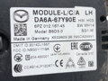 RADAR DISTRONIC MAZDA 2 (DL, DJ) 2014 - 2022 DA6A-67Y80E