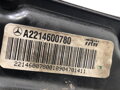 SERVOČERPADLO MERCEDES-BENZ CLASS S (W221) 2005 - 2013 A2214600780