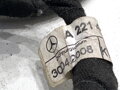 KABELÁŽ PDC ZADNÁ MERCEDES-BENZ CLASS S (W221) 2005 - 2013