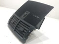 MRIEŽKA VENTILÁCIE PREDNÁ PEUGEOT 407 COUPE (6C_) 2005 - 2022 9644589777