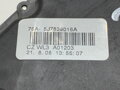 ZÁMOK DVERÍ PRAVÝ ZADNÝ SKODA ROOMSTER (5J7) 2006 - 2015 5J7839016A