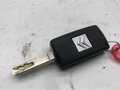SPÍNACIA SKRINKA CITROEN C4 I (LC_) 2004 - 2014 9663123380