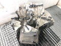 PREVODOVKA PEUGEOT 3008 (MPV) (0U_) 2009 - 2017 9686219510