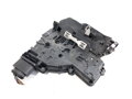 ZÁMOK DVERÍ ĽAVÝ ZADNÝ SEAT ALHAMBRA (710, 711) 2010 - 2022 7N0839015B