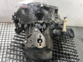 PREVODOVKA CITROEN C3 PLURIEL (HB_) 2003 - 2022 20CQ41
