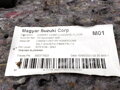 KOBEREC KUFRA SUZUKI SX4 S-CROSS (JY) 2013 - 2022 75130-61M01-R3F