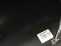 TUNEL STREDOVÝ SUZUKI SX4 S-CROSS (JY) 2013 - 2022 75850-61M00-5PK