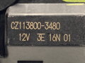 MOTOR RADIÁTORA KÚRENIA SUZUKI SX4 S-CROSS (JY) 2013 - 2022 CZ113800-3480