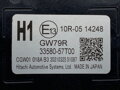 MODUL GATEWAY SUZUKI SX4 S-CROSS (JY) 2013 - 2022 33580-57T00