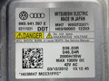 RIADIACA JEDNOTKA XENÓN AUDI A5 (8T3) 2007 - 2017 8K0941597E