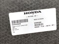 KOBEREC KUFRA HONDA CR-V V (RW_, RT_) 2016 - 2022 84520-TLA-A014-M1