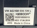 ZÁSUVKA / ULOŽENIE USB SEAT LEON ST (5F8) 2012 - 2022 5Q0035726L
