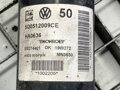 TLMIČ ĽAVÝ ZADNÝ SEAT LEON ST (5F8) 2012 - 2022 5Q0512009CE