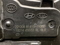 ZÁMOK DVERÍ ĽAVÝ ZADNÝ HYUNDAI KONA (OS, OSE, OSI) 2017 - 2022 81410-J9000