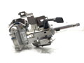 SERVOČERPADLO NISSAN QASHQAI II SUV (J11, J11_) 2013 - 2022 48810HV00A