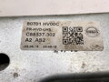 SŤAHOVAČKA OKNA ĽAVÁ PREDNÁ NISSAN QASHQAI II SUV (J11, J11_) 2013 - 2022 80701HV00C