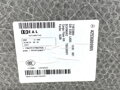 KOBEREC KUFRA MERCEDES-BENZ GLC (X253) 2015 - 2022 A2536806905