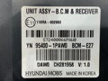 MODUL BCM KIA VENGA (YN) 2010 - 2022 95400-1PAW0
