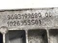 KRYT FILTRA PALIVA CITROEN C5 III BREAK (RW_) 2008 - 2022 9683199680