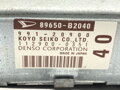 MODUL POSILŇOVANIA DAIHATSU CUORE VI (L251, L250_, L260_) 2003 - 2022 89650-B2040