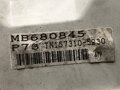TACHOMETER BUDÍKY MITSUBISHI ECLIPSE I (D2_A) 1989 - 1995 MB680845
