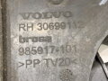 ZÁMOK DVERÍ PRAVÝ ZADNÝ VOLVO V50 (545) 2003 - 2012 30699112