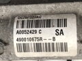 SERVO RIADENIA RENAULT MEGANE IV SEDAN 2016 - 2022 490010675R