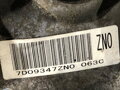 PREVODOVKA SUZUKI SWIFT III (MZ, EZ) 2005 - 2022 ZN0