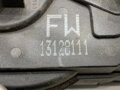 ZÁMOK DVERÍ ĽAVÝ PREDNÝ OPEL ASTRA H (A04) 2004 - 2014 13128111