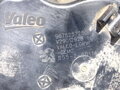 VENTIL EGR CITROEN C5 III BREAK (RW_) 2008 - 2022 9678257280