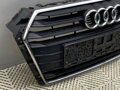Maska chladiča grill Audi A4 B9 Avant (8W5, 8WD) 2015 - 2025 8W0853651