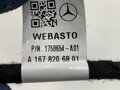 KABELÁŽ SILNICZKÓW PANORÁMY MERCEDES-BENZ GLE (V167) 2018 - A1678206801