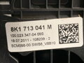 Riadiaca páka volič prevodovky Audi Q5 (8RB) 2008 - 2017 8K1713041M