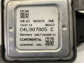 Sonda NOX VW Passat B8 Variant (3G5, CB5) 2014 - 2022 04L907805C