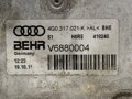 Chladič oleja prevodovky prevodov Audi A6 C7 (4G2, 4GC) 2010 - 2018 4G0317021K