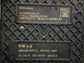 Sonda NOX Audi A8 D5 (4N2, 4N8) 2017 - 2022 4N0907807C