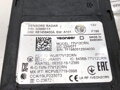 Snímač mŕtveho poľa Alfa Romeo Stelvio (949_) 2016 - 2022 50568117