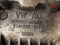 Reduktor VW Tiguan (AD1, AX1) 2016 - 2022 0CP409053G