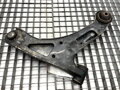 Rameno ľavé predné Suzuki Grand Vitara II (JT, TE, TD) 2005 - 2022