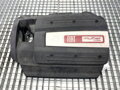 Veko / kryt motora Fiat Bravo II (198_) 2006 - 2022 51864157
