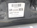 Spätné zrkadlo pravé Opel Astra H Kombi (A04) 2004 - 2014 13312948