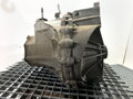 Prevodovka Citroen C4 II (NC_) 2009 - 2022