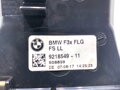 Mriežka ventilácie ľavá predná BMW 3 Gran Turismo (F34) 2012 - 2022 9218549