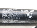 Servomotor / vzpera teleskop BMW 5 (G30, F90) 2016 - 2022 8737952