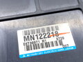 Riadiaca jednotka motora Mitsubishi Outlander I (CU_W) 2001 - 2008 MN122218