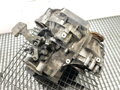 Prevodovka VW Golf VII Variant (BA5, BV5) 2013 - 2022 MWW